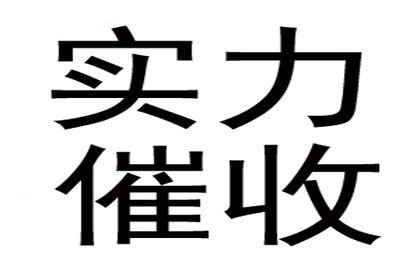 假离婚后债务人如何应对债务问题